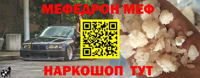 крисы Дубна