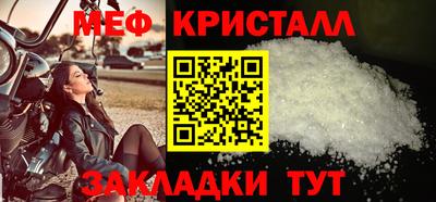 индика Донецк