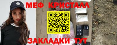 индика Донецк