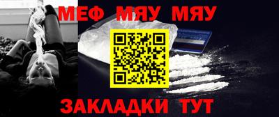 ешки Донской