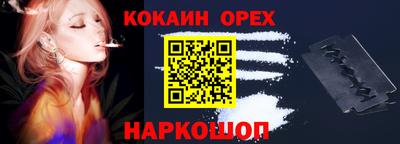 ешки Донской