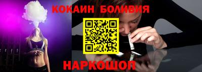 ешки Донской