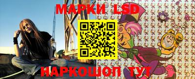 ешки Донской