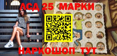 ешки Донской