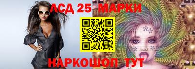 крисы Дубна