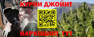индика Донецк