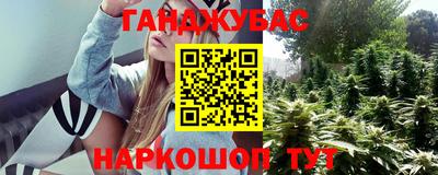 ешки Донской