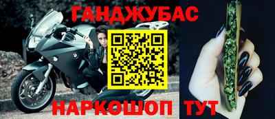 ешки Донской