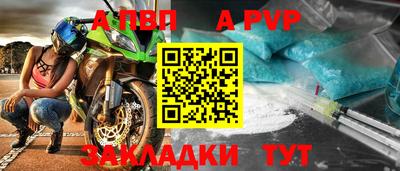 ешки Донской