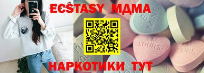 ешки Донской