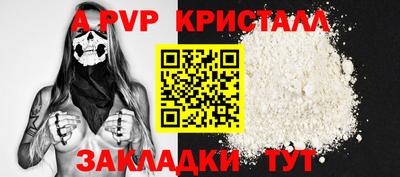ешки Донской