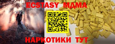 крисы Дубна