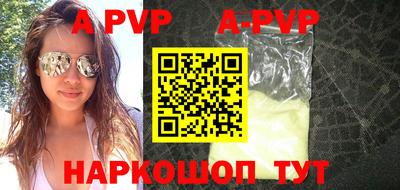 крисы Дубна
