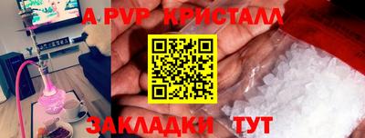 ешки Донской