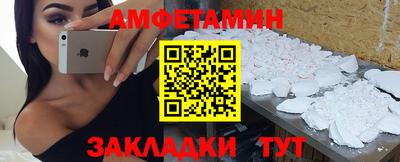 крисы Дубна