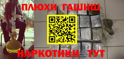 ешки Донской