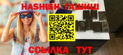крисы Дубна