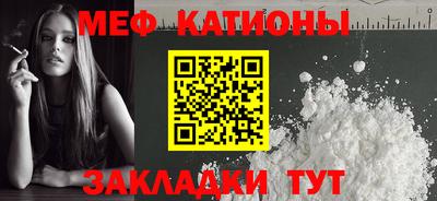 крисы Дубна