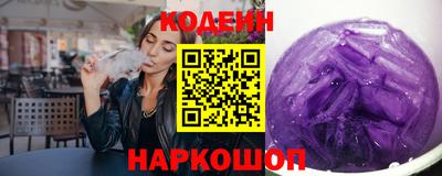 крисы Дубна