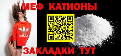 индика Донецк