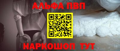 ешки Донской