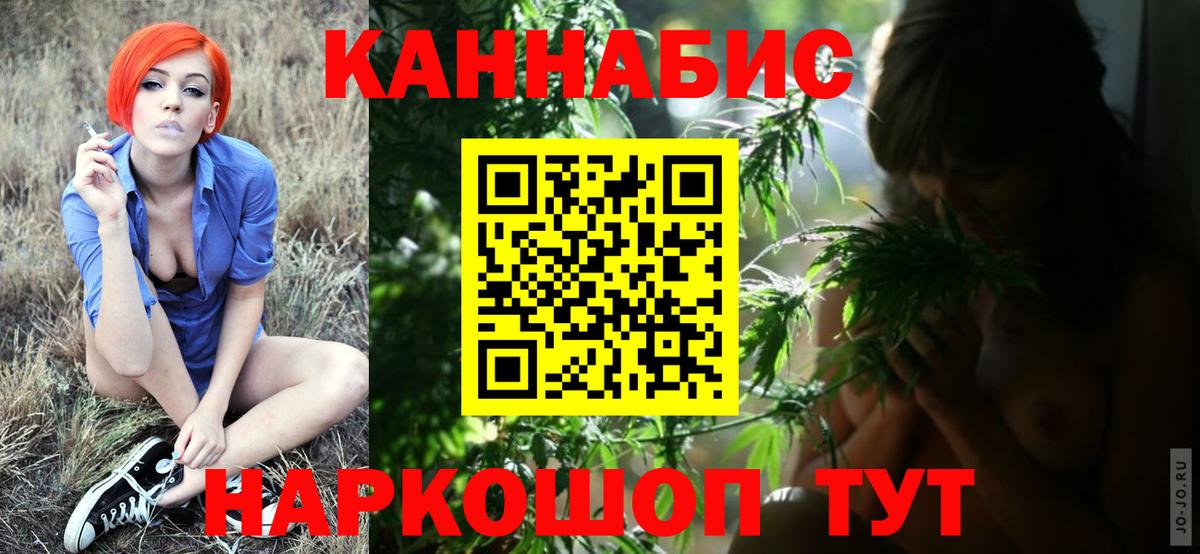 Бошки Шишки MAZAR Когалым